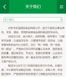 �֙C�P���҂�