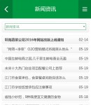 �֙C���YӍ