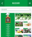 �֙C�������