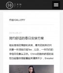 �֙C�YӍ�б��