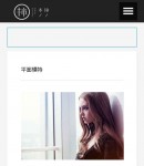 �֙C��Ʒ�б��