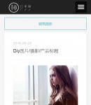 �֙C��Ʒ��(n��i)���