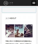 �֙C�P���҂�