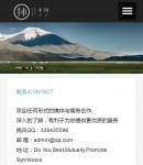 �֙C(li��n)ϵ�҂�