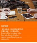 ����(w��)�б����Ƅ�(d��ng)�ˣ�