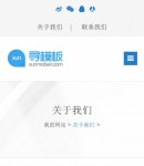 �֙C�P���҂�