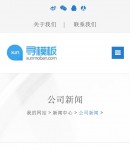 �֙C�������