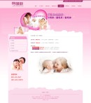 收費標(biāo)準(zhǔn)