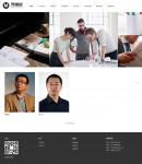 團(tuán)隊(duì)列表頁