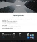 新聞內(nèi)容頁