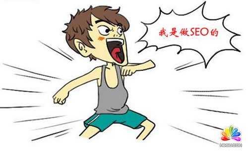 談談這三年來做SEO推廣的酸甜苦辣 經驗心得 第1張