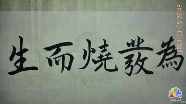 老網賺客親述自己多年的網上兼職經歷 經驗心得 第1張