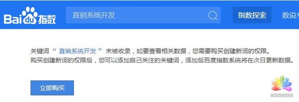 看了那么多SEO教程,為何你還是搞不定排名? 經驗心得 第3張