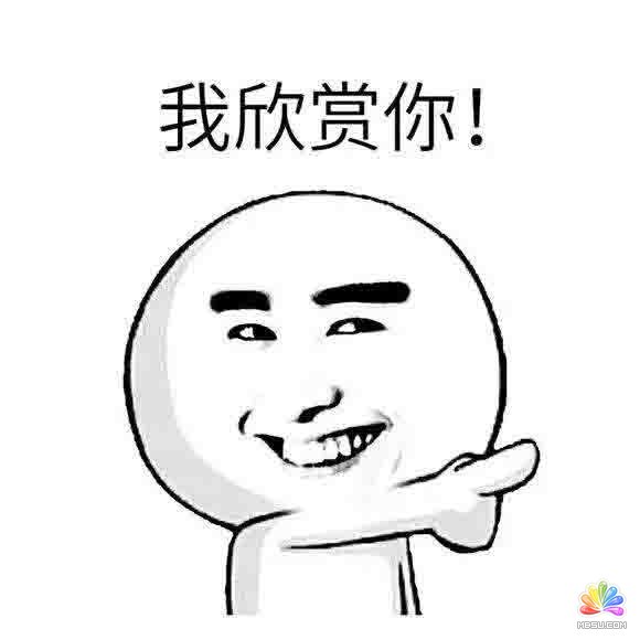 干貨:實戰告訴大家如何腳踏實地賺錢 經驗心得 第1張