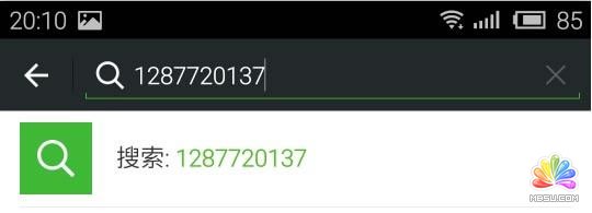 QQ���g�Ñ� ���ʿ͑� �ھ��Ñ�