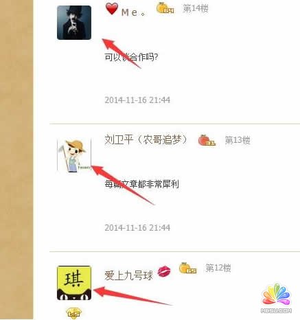 QQ���g�Ñ� ���ʿ͑� �ھ��Ñ�