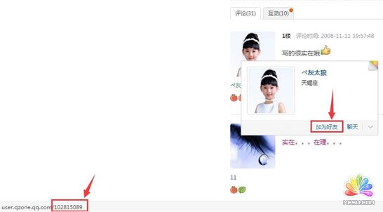 QQ���g�Ñ� ���ʿ͑� �ھ��Ñ�