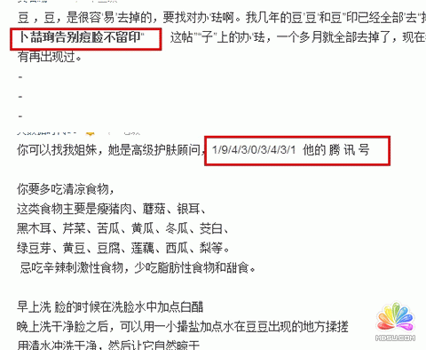 ���W�ƏV���� �ƏV���� �W�j�ƏV