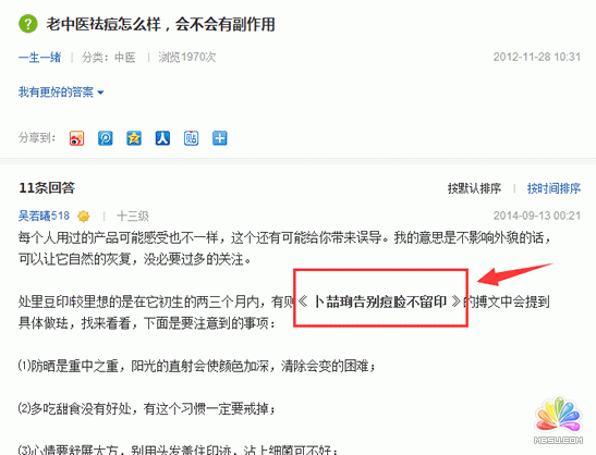 �Žz �W�j�ƏV����