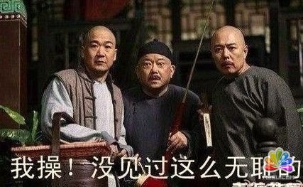 ��վ�L�D�ԡ����ϰ��� վ�L���� ��8��