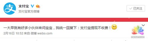 ��վ�L�D�ԡ����ϰ��� վ�L���� ��4��