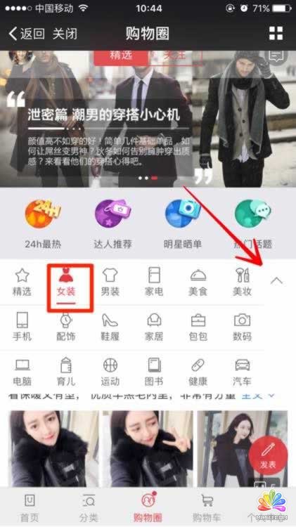 һֱ��΢���z���ľ޴�����ƽ�_ ����ĵ� ��16��