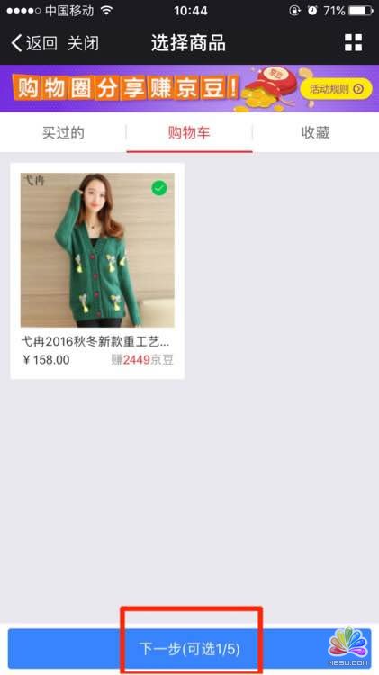 һֱ��΢���z���ľ޴�����ƽ�_ ����ĵ� ��17��