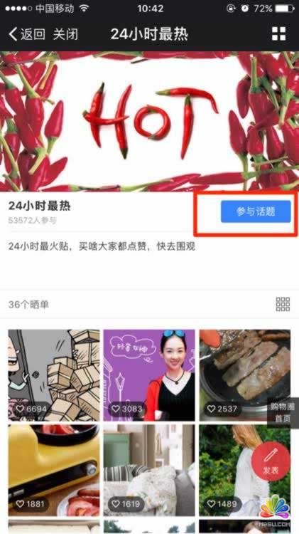 һֱ��΢���z���ľ޴�����ƽ�_ ����ĵ� ��11��