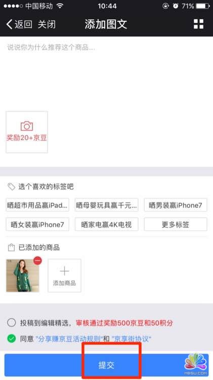 һֱ��΢���z���ľ޴�����ƽ�_ ����ĵ� ��18��