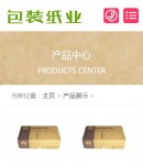 手機(jī)產(chǎn)品中心