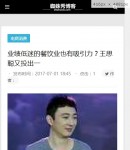 wap��(n��i)��