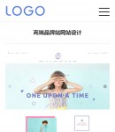 手機作品內容頁