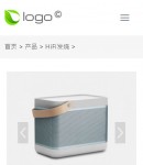 手機產(chǎn)品內(nèi)容頁