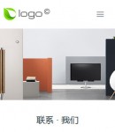 手機聯(lián)系我們