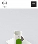 手機(jī)作品封面