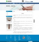 ������