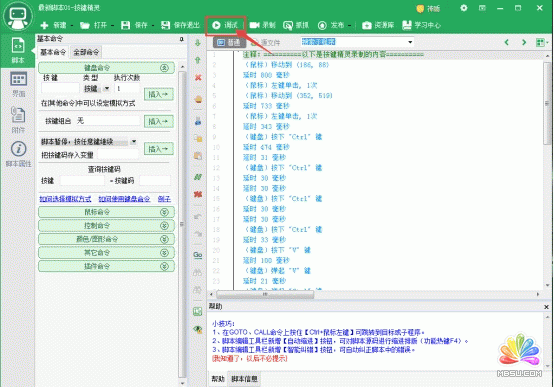 ΢��ȫ�ԄӒ�C����1000+ ����ĵ� ��13��