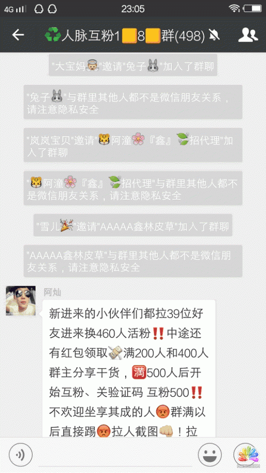 ΢��ȫ�ԄӒ�C����1000+ ����ĵ� ��26��