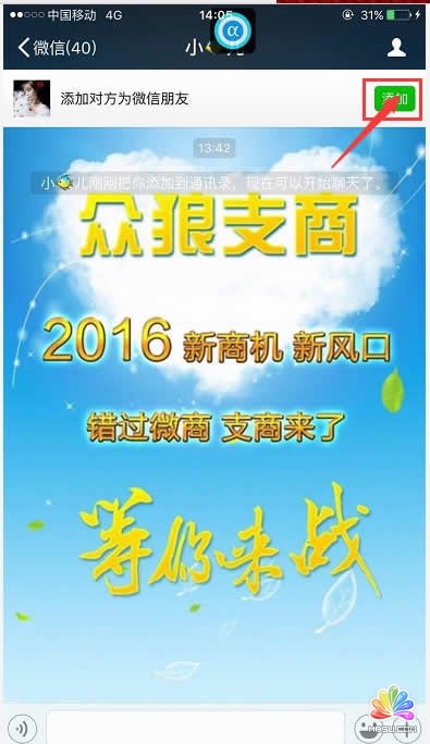 ΢��ȫ�ԄӒ�C����1000+ ����ĵ� ��4��