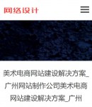 �֙C�YӍ�����