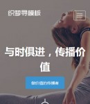 手機(jī)作品展示