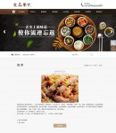 �aƷ�����