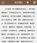 �֙C�P���҂�