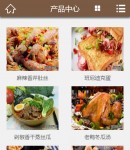 �֙C�aƷ����