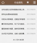 �֙C������