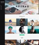 首頁鼠標往下滾動