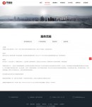 ���շ���