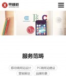 �֙C���շ���