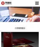 �֙C���������