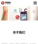 �֙C�P���҂�